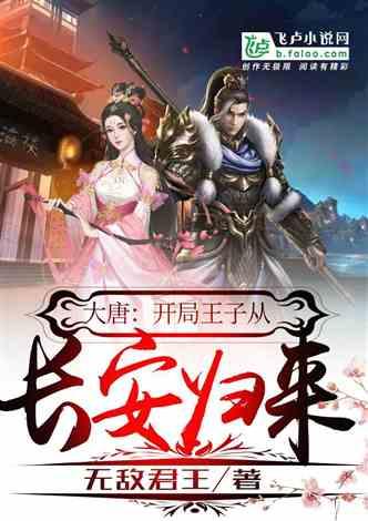 全民剧本大师内置菜单
