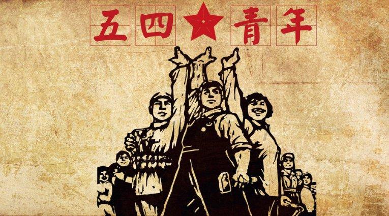 智力水滴