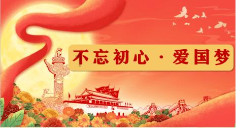 过年贴对联有什么讲究吗游戏画面
