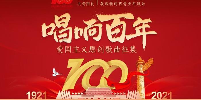 古怪巫师逃离村庄