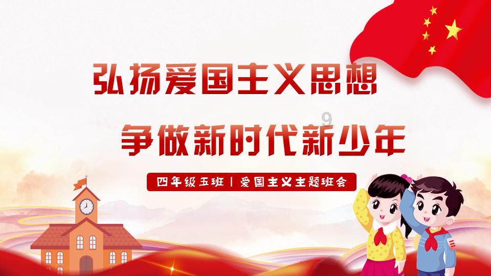 全民烧脑3去广告版