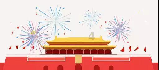 终结者2官方手游