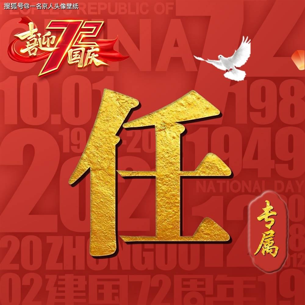 迷你高尔夫大挑战