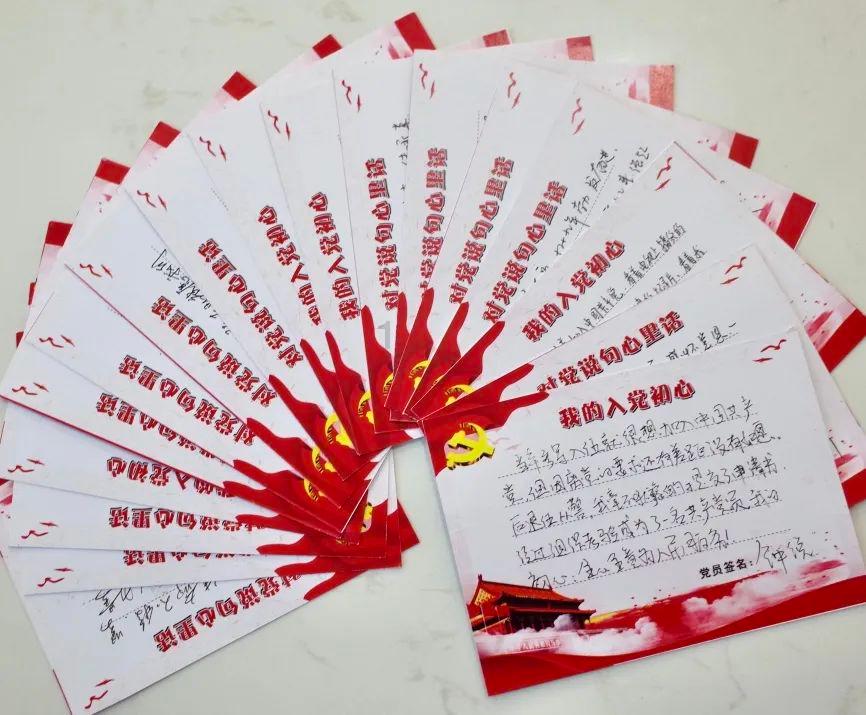 救援矮小的女孩